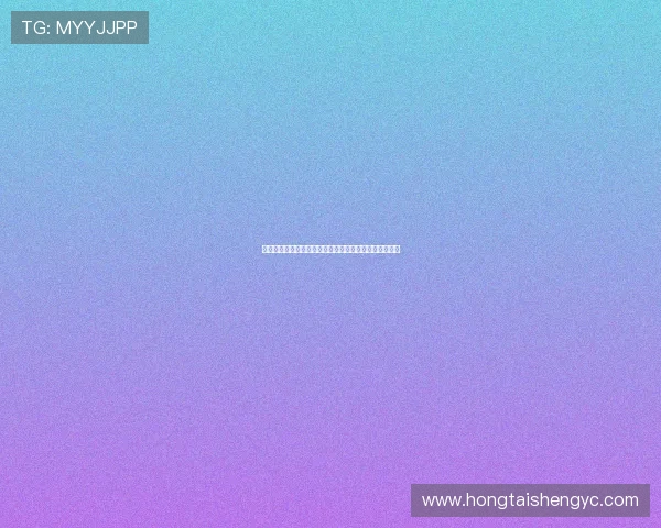 《海兰珠》：一段荡气回肠的传奇，一场爱恨交织的史诗